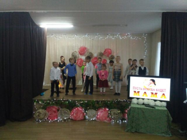 IMG 20181125 162350