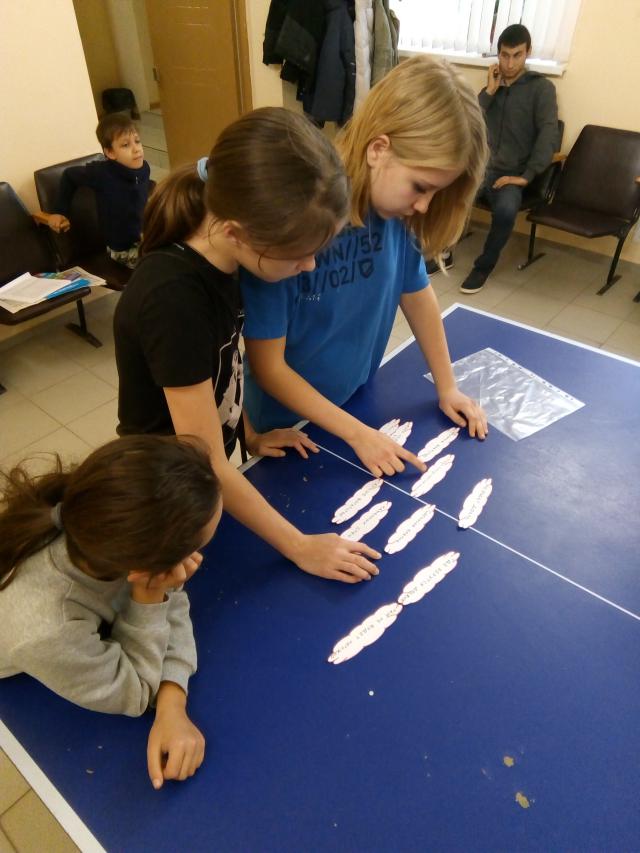 IMG 20181103 164408