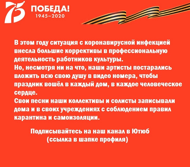 foto-07-05-2020-18-18 2