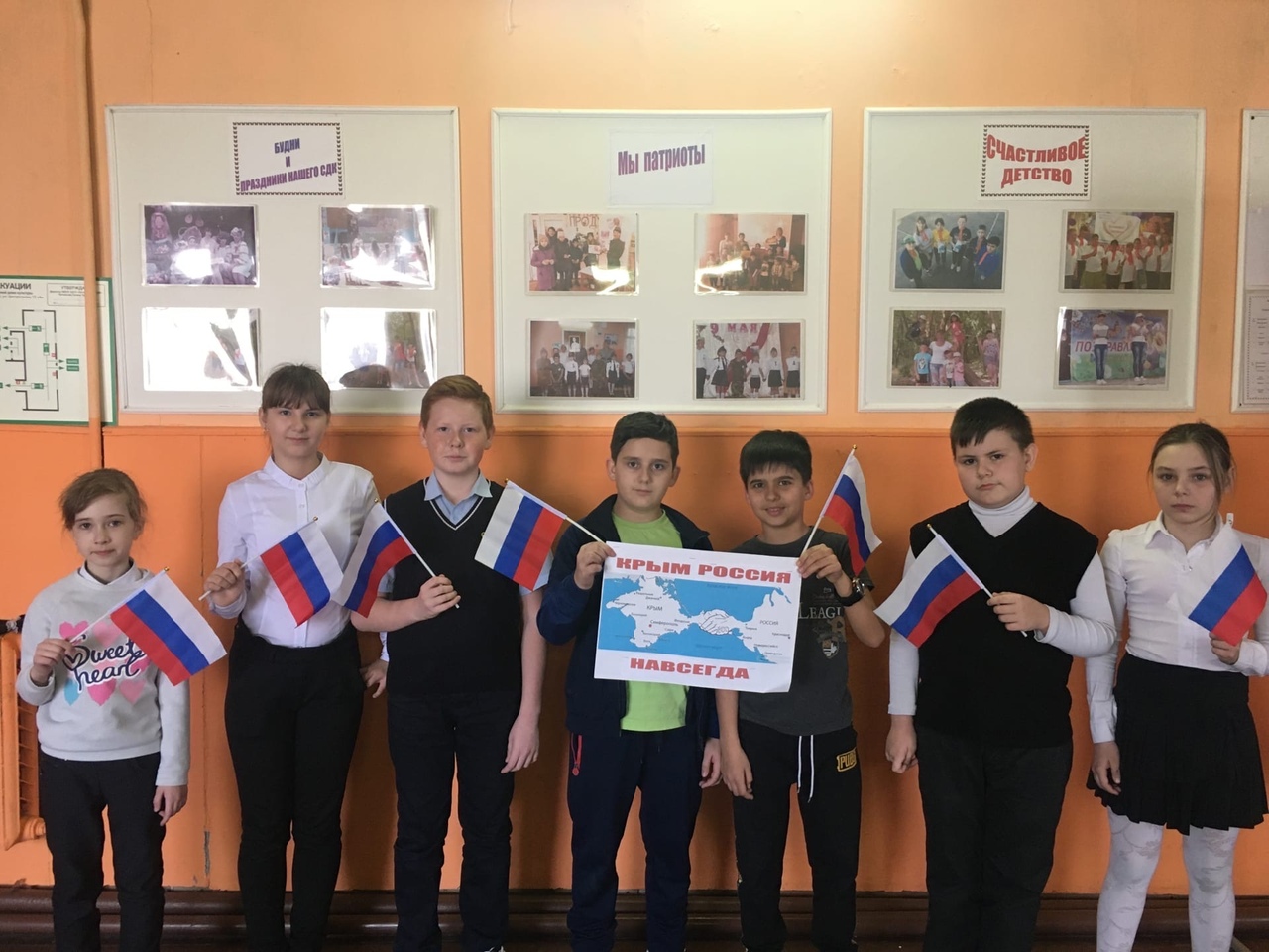 foto-19-03-2020-11-17 1