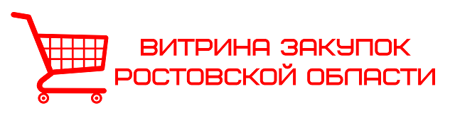 foto 21 12 2021 16 27