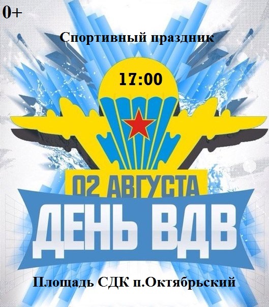 IMG-20190726-WA0112