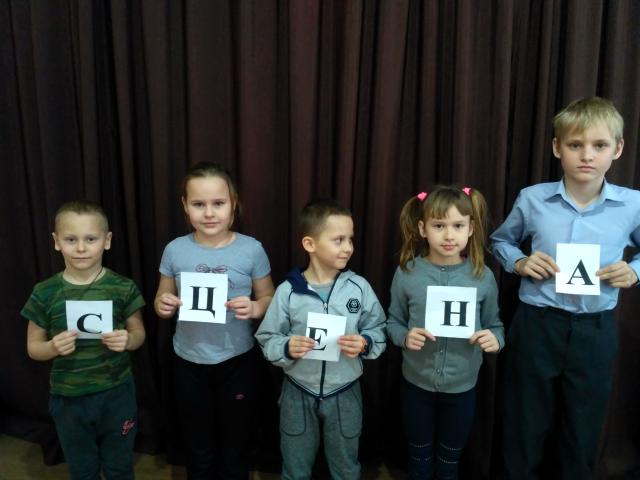 foto-01-03-2019-14-40-3