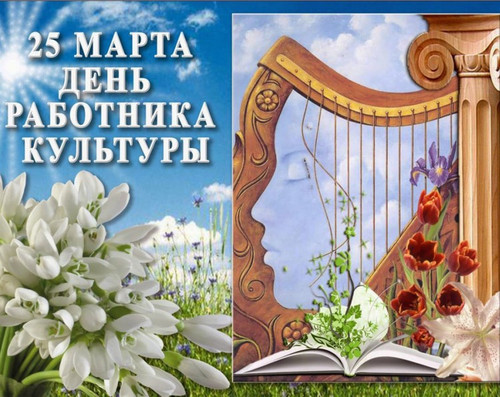 foto-21-03-2019-09-54-1