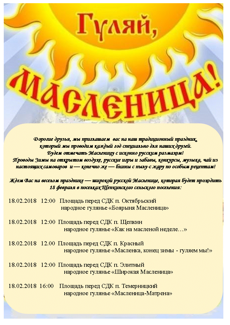 uyyrtd65656