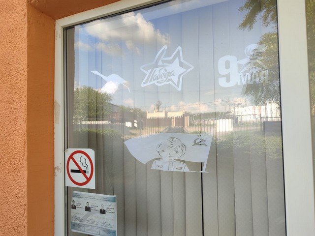 foto 2025 05 12 16 59 002