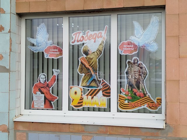 foto 2025 05 12 17 05 004