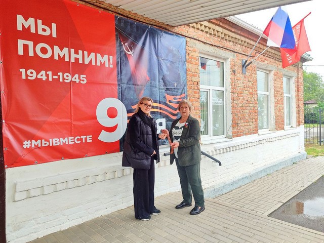 foto 2025 05 12 17 10 003