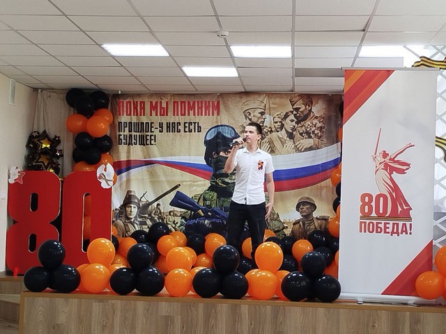foto 2025 05 12 17 43 005