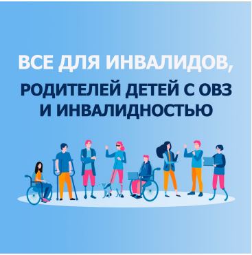 foto 2025 05 19 08 15 001