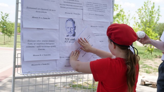 foto 2025 05 26 11 17 002