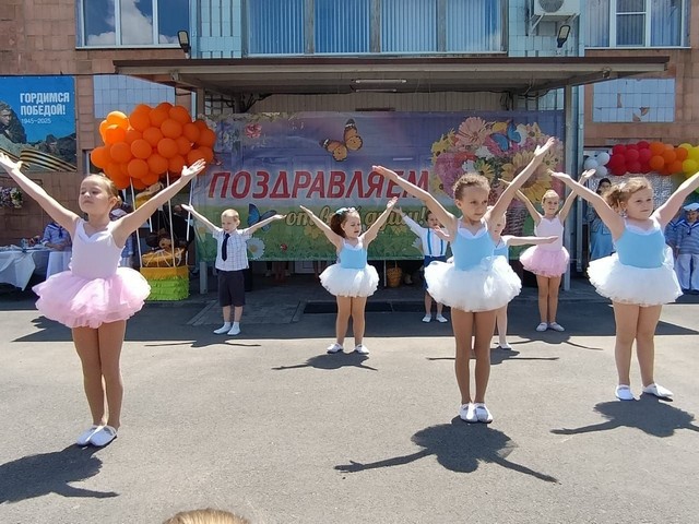 foto 2025 06 02 14 22 4