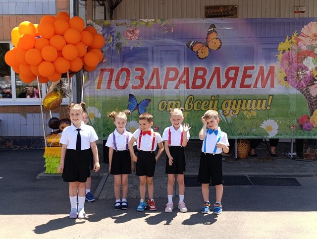 foto 2025 06 02 14 22 8