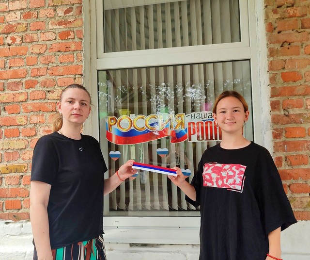 flag 1606 02