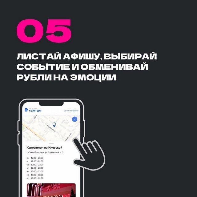 foto 2025 06 23 15 42 001