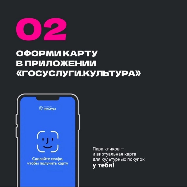 foto 2025 06 23 15 42 002