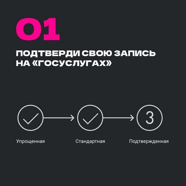 foto 2025 06 23 15 42 003