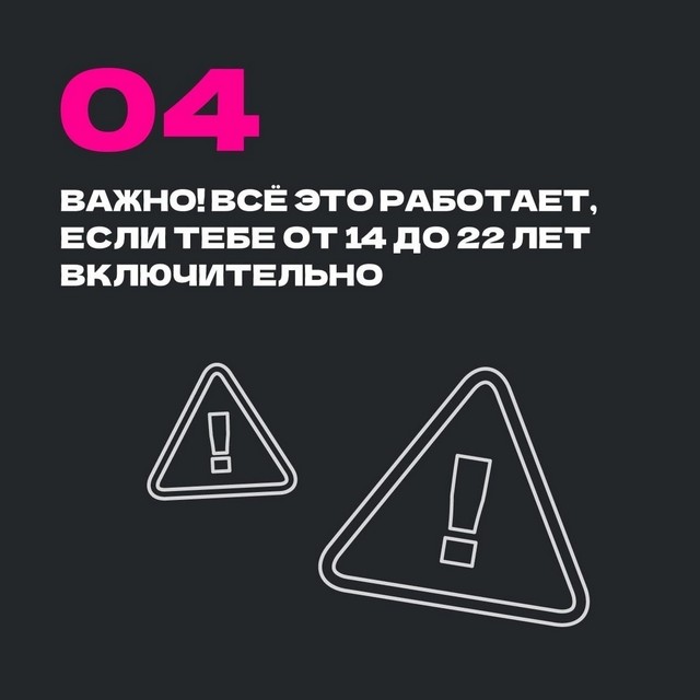 foto 2025 06 23 15 42 004