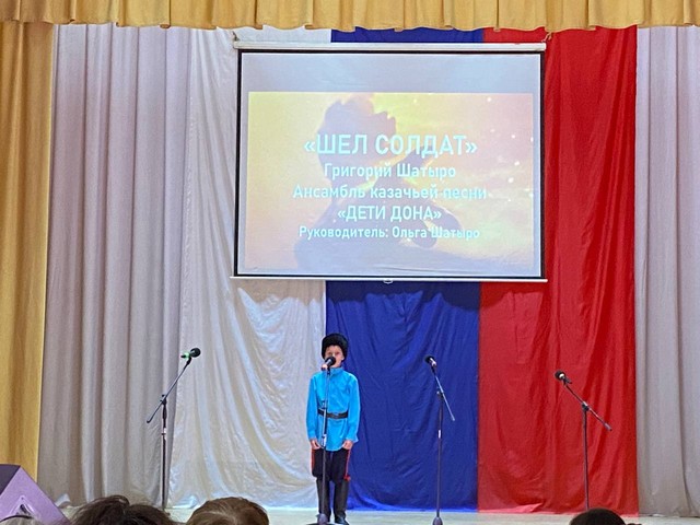 prazdnik 1606 05
