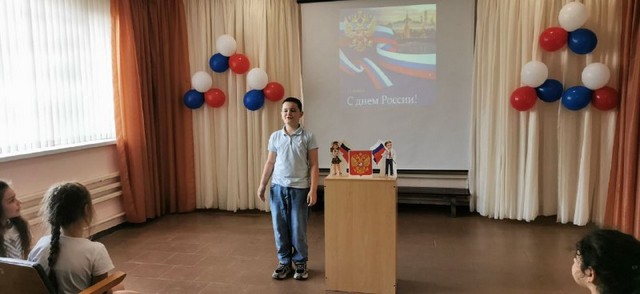 programma 1606 05