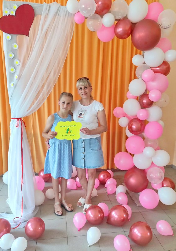 foto 2025 07 08 10 37 005