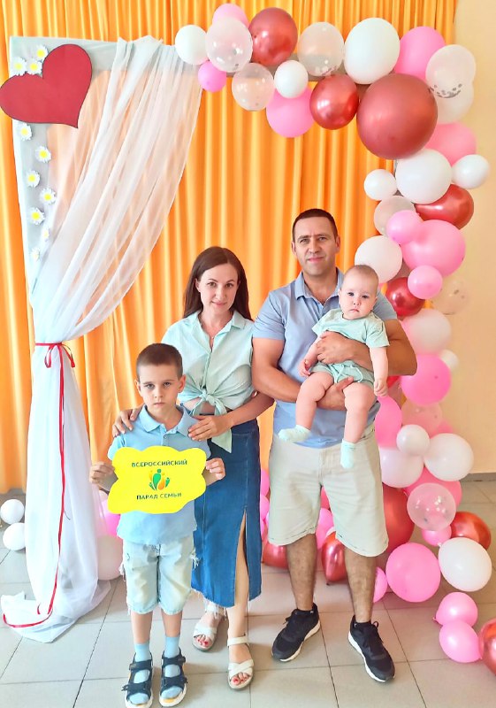 foto 2025 07 08 10 37 007