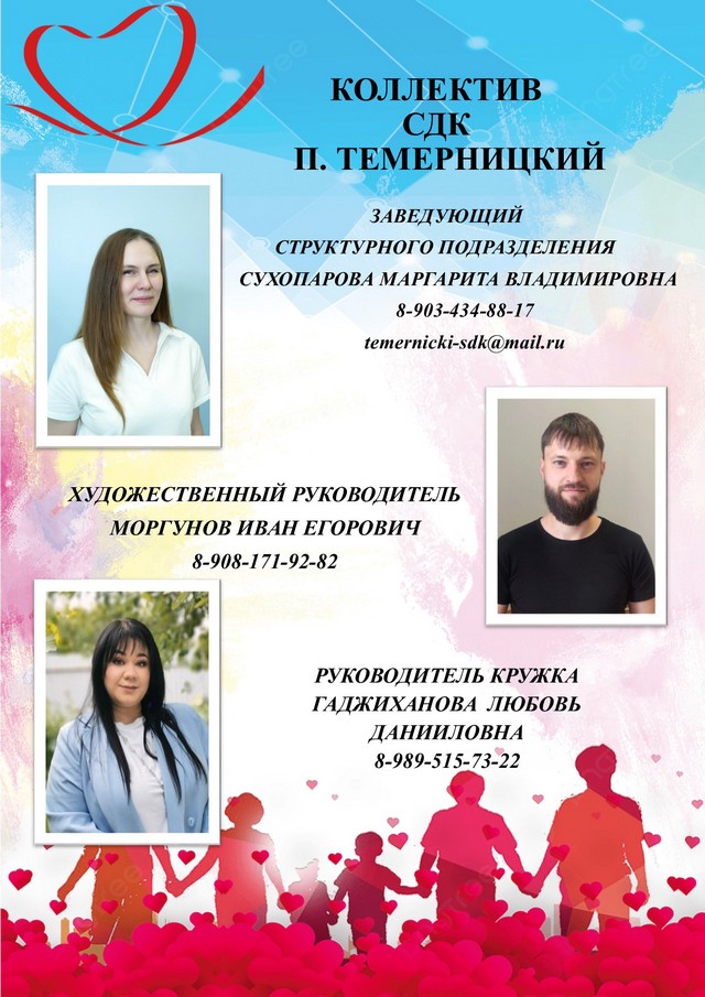 foto 2025 08 18 15 13 001
