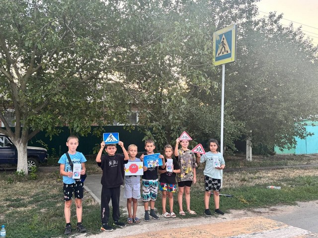 foto 2025 08 18 15 47 002