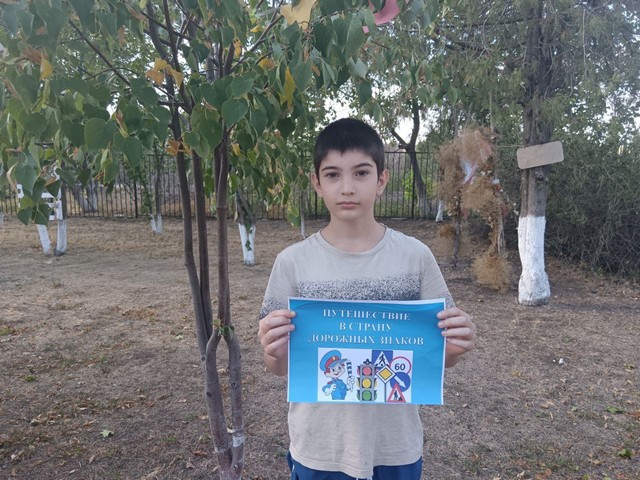 foto 2025 08 18 15 47 005