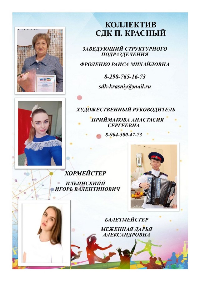 foto 2025 08 21 14 29 001