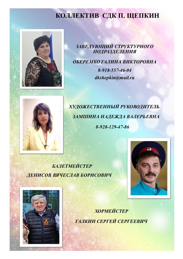 foto 2025 08 22 07 57 001